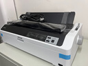 爱普生（EPSON）LQ-1600KIVH 针式打印机 136列卷筒式 LQ-1600K4H 针式打印机宽幅财务报表打印（赠USB数据线） 实拍图
