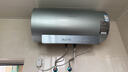 万和（Vanward）【长白山R8Pro 气泡养肤洗】电热水器60升FOF阻垢一级能效3.3KW速热国家补贴内胆免清洗上门安装 实拍图