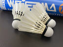 WITESS羽毛球耐打12只装不易打烂耐打鹅毛专球训练球用404A稳定 12只装【耐打wt08号】 1筒 实拍图