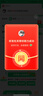 多多助力天天领现金大转盘pdd助力多多助力拼刀 刀夕夕助力新老用户拼多助力 推金币 现金大转盘助力 现金转盘10人助力 实拍图