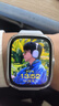 小米（MI）REDMI Watch 5 皎月银 国家补贴 澎湃OS 2 心率血氧监测 蓝牙通话 红米手表5 智能手表 小米汽车 实拍图