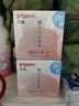 贝亲（Pigeon）桃叶儿童面霜长效保湿滋润润肤身体乳婴儿宝宝面霜 50g IA307 实拍图