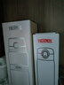 膳魔师（THERMOS）500ml保冷保温杯防滑硅胶底316钢男女士学生水杯子TCMD-500S-MGN 实拍图