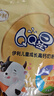 伊利QQ星儿童成长高钙奶粉 奶粉儿童3岁+ 学生奶粉益生菌叶黄素400g 实拍图