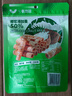 peppito椰子味蛋卷150g/袋50%椰浆0反式脂肪办公下午茶夜宵解馋休闲零食 实拍图