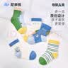 尼多熊儿童袜子夏季薄款男童10a棉袜宝宝网眼袜子卡通松口透气婴儿袜 实拍图