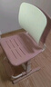育才儿童学习椅子中小学生写字椅写作业可升降调节家用书桌椅靠背座椅 基础款升降34-44cm 粉色 实拍图
