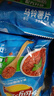 乐事（Lay's） 薯片75g*10袋 休闲食品爱意满满送女友送男友送小朋友零食 红烩味75g*10袋 实拍图