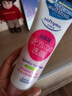高丝（KOSE）洁面卸妆洗面奶150g/支 清洁毛孔温和去油保湿提亮 生日礼物男女 实拍图