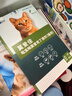 福东海  长粒赤小豆500克 粗粮杂粮红小豆 芡实茯苓薏仁养生茶粥米搭档 实拍图
