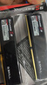 G.SKILL芝奇（G.SKILL）32GB(16Gx2)套装 DDR5 6000频率 台式机内存条-焰刃(黯夜黑)/C36 实拍图