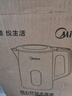 美的（Midea）电热水壶烧水壶自动断电保温一体316L不锈钢价保11.11 保温水壶7段调温恒温壶 1.7升17X304-PRO 实拍图
