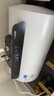 美的（Midea）储水式电热水器终身免换镁棒50升2500W一级能效60倍耐用加热管酷省电自动关机F50-25JE4Pro(HE) 实拍图