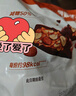 士力架花生夹心巧克力散装户外出游休闲零食饱腹礼物节日能量棒送女友 士力架减糖巴旦木20g*25根 500g 实拍图