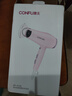 康夫（CONFU）电吹风机2300W大小功率家用速干大风力理发店发廊专业吹风筒宿舍 康夫KF-3130粉色  2200W可折叠 实拍图