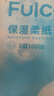 纸约生活抽纸 保湿纸 云柔巾3层110抽*12包加大M码乳霜纸囤货热门商品推荐 实拍图