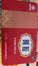 福胶 福牌阿胶 250g 补血滋阴 润燥止血 用于血虚萎黄 眩晕心悸 心烦不眠 肺燥咳嗽 实拍图