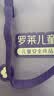 罗莱儿童幼儿园六件套 母婴A类100%全棉套件被子被芯床垫枕芯入园午睡床品套件 实拍图
