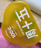 周十五益生菌蜂蜜露孕妇外用开塞蜜露待产包用品孕期产后儿童蜂蜜栓36支 实拍图