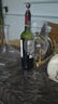 拉菲（LAFITE）传奇波尔多赤霞珠干红葡萄酒750ml*2法国红酒 双支礼盒装 实拍图