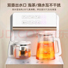 美菱（MeiLing）茶吧机家用饮水机智能多功能遥控茶吧立式桶装水下置式高端大款【温热型】白金系列MY-C561 实拍图