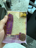 壹得利全麦紫米面包糯米夹心吐司糕点早餐代餐奶酪食品办公室点心面包片 紫米吐司面包 【400g/8包】*1箱 实拍图