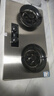 好太太亿美燃气灶双灶5.2KW一级能效嵌入式家用熄火保护天然气液化气煤气灶台式猛火炉具定时灶方架纯铜火盖 豪配款 不锈钢+5.2kw双九腔猛火+双边定时 适用气源：瓶装液化气 实拍图