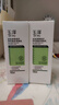 玉泽（Dr.Yu）皮肤屏障修护神经酰胺调理乳100ml（补水保湿滋润舒缓） 实拍图