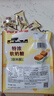 悠哈 特浓牛奶糖 软奶糖 75g 焦糖味 日本进口 休闲糖果零食 婚庆喜糖 实拍图