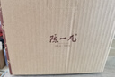 陈一凡普洱生茶 茶叶普洱茶 2017年云南勐海原产古树纯料送礼盒装300g 实拍图