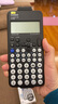 卡西欧（CASIO）fx-82CN CW科学函数计算器fx-82CN升级版小学初中高中学习开学季必备考试适用 实拍图