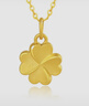 中国黄金（CHINA GOLD）黄金吊坠项链足金四叶草套链送女友老婆生日情人节礼物 足金吊坠（重版）约0.75g+s925链 实拍图