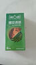 第六感避孕套 液态物理延时4只尝鲜装  安全套男用套套byt 实拍图