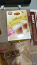 立顿（Lipton）纯粹奶茶 乌龙红茶风味早餐奶冷摇冲泡固体饮料6包120g 实拍图