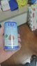 露露杏仁露经典款180ml*12罐礼盒 口袋装乳糖不耐杏仁奶便携出游聚餐 实拍图
