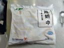 上鲜 鸡翅中 净重4斤 冷冻 出口级 鸡翅膀鸡中翅鸡肉烤鸡翅 清真食品 实拍图