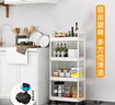 京佳宜厨房小推车置物架多层婴儿用品浴室落地蔬菜零食可移动收纳架4层 实拍图