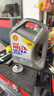 壳牌（Shell）全合成机油超凡喜力5W-40 API SP/C3级 4L灰壳保养香港进口 实拍图