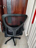 星恺（XINGKAI）电脑椅子办公椅电竞椅人体工学椅家用升降转椅 BG215全黑基础款 实拍图