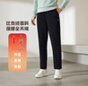 361°运动裤子女秋冬季跑步宽松加绒休闲裤直筒长裤卫裤662444701D 实拍图