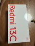 小米（MI） Redmi 13C 红米手机5G 天玑6100+芯片 5000万超清双摄 6GB+128GB 彩虹星纱 实拍图