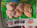 安井 鱼籽福袋 150g/包 锁鲜装火锅麻辣烫关东煮食材 速食熟食丸子 实拍图