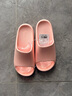 朴西2025新款EVA夏季女士居家凉拖鞋PX920104桃沙粉40-41码 实拍图