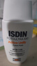 怡思丁（ISDIN）美白防晒霜隔离50ml SPF50祛斑提亮高倍防晒敏感肌户外护肤礼物 实拍图