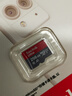 闪迪（SanDisk）256GB TF（MicroSD）内存卡 A1 U1 C10 至尊高速移动版存储卡 读速150MB/s 手机平板游戏机内存卡 实拍图
