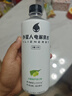 外星人电解质水 无糖饮料 0糖0卡0脂肪功能性能量运动整箱装500ml 白葡萄芦荟口味500ml*15瓶 实拍图