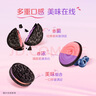 奥利奥（Oreo）夹心饼干 蓝莓味+树莓味388g 休闲零食 早餐下午茶 实拍图