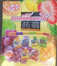 starsun综合果味蒟蒻果汁果冻390克 泰国进口休闲零食网红果冻儿童零食 实拍图
