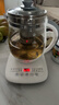 九阳（Joyoung）0胶水养生壶玻璃花茶壶可拆卸茶篮 定制12大功能 煮茶器电热烧水壶1.5L WY155 实拍图