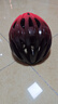 喜德盛自行车骑行头盔男女公路车山地车气动型安全帽黑客AD配件CRTK-001 黑红渐变 L码推荐头围57-61CM 实拍图